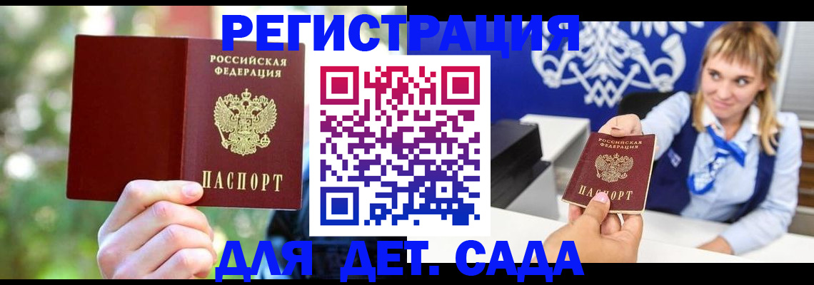форма 3 в Уяре